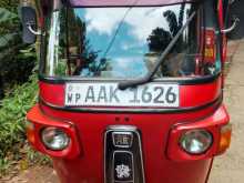 Bajaj RE 2013 Three Wheel
