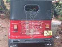 Bajaj RE 2013 Three Wheel