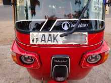 Bajaj RE 2013 Three Wheel