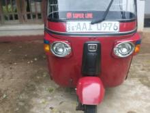 Bajaj RE 2013 Three Wheel