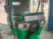 Bajaj RE 2015 Three Wheel