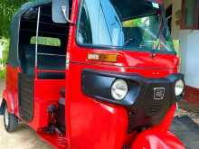 Bajaj RE 2015 Three Wheel