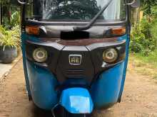 Bajaj RE 2015 Three Wheel