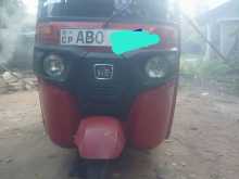 Bajaj RE 2016 Three Wheel