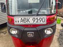 Bajaj RE 2016 Three Wheel