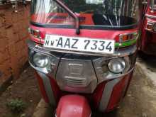 Bajaj RE 2016 Three Wheel