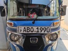 Bajaj RE 2016 Three Wheel