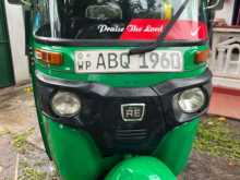 Bajaj RE 2017 Three Wheel