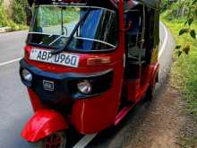 Bajaj RE 2017 Three Wheel