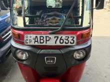 Bajaj RE 2017 Three Wheel
