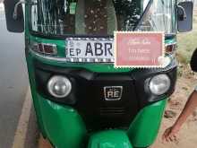 Bajaj RE 2018 Three Wheel