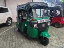 Bajaj RE 2019 Three Wheel