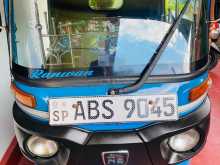Bajaj RE 2019 Three Wheel