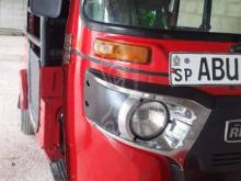 Bajaj RE 2019 Three Wheel