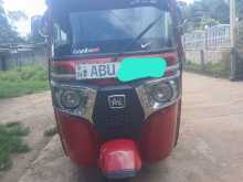 Bajaj RE 2019 Three Wheel