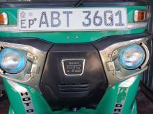 Bajaj RE 2019 Three Wheel