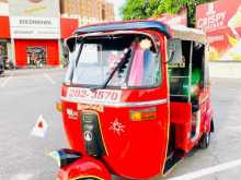 Bajaj RE 1997 Three Wheel