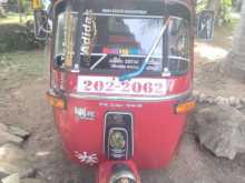 Bajaj RE 1995 Three Wheel
