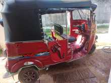 Bajaj RE 1996 Three Wheel