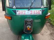 Bajaj RE 1999 Three Wheel