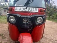 Bajaj RE 2020 Three Wheel