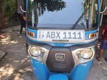 Bajaj RE 2020 Three Wheel