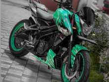 Bajaj Pulsar 2020 Motorbike