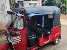 Bajaj RE 2020 Three Wheel