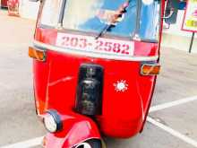 Bajaj RE 1997 Three Wheel