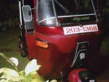 Bajaj RE 1995 Three Wheel