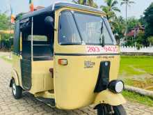 Bajaj 203 Thee Wheel 1999 Three Wheel