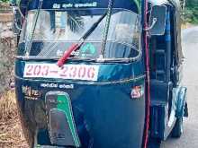 Bajaj RE 1995 Three Wheel