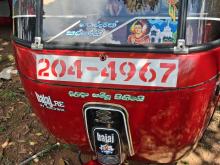 Bajaj RE 1998 Three Wheel