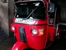 Bajaj RE 2013 Three Wheel