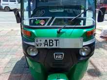 Bajaj RE 2019 Three Wheel