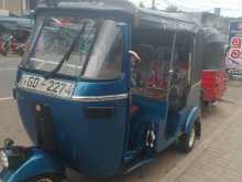 Bajaj RE 2002 Three Wheel