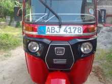 Bajaj 205 2016 Three Wheel