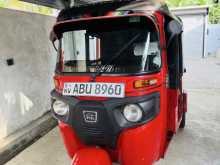 Bajaj RE 205 2020 Three Wheel