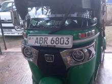 Bajaj RE 2018 Three Wheel