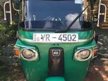 Bajaj RE 2011 Three Wheel