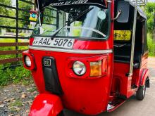 Bajaj RE 205 2013 Three Wheel