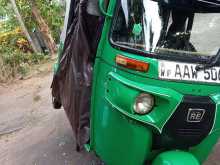 Bajaj RE 2015 Three Wheel