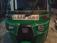 Bajaj RE 205 2015 Three Wheel