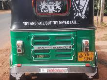 Bajaj RE 2012 Three Wheel