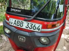 https://riyasewana.com/uploads/bajaj-205-1616220817355.jpg