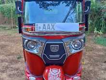 Bajaj RE 2015 Three Wheel