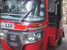 Bajaj RE 2014 Three Wheel