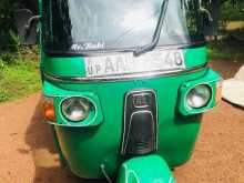 Bajaj RE 2013 Three Wheel