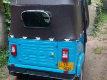 Bajaj RE 2010 Three Wheel