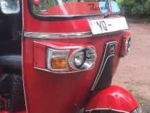 https://riyasewana.com/uploads/bajaj-205-1704084172.jpg